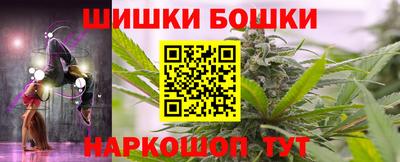 героин Ярославль