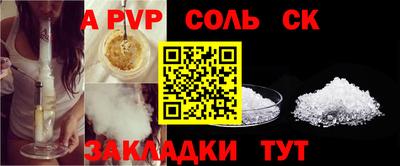 героин Ярославль