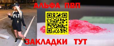 героин Ярославль
