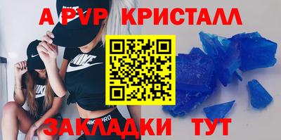 героин Ярославль