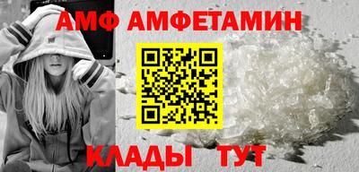 гашишное масло Янаул
