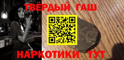 героин Ярославль
