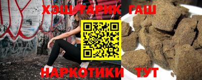героин Ярославль