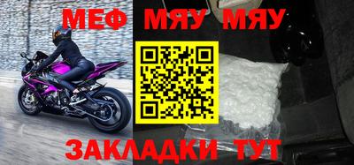 гашишное масло Ярцево