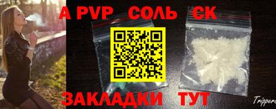 героин Ярославль