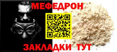 героин Ярославль